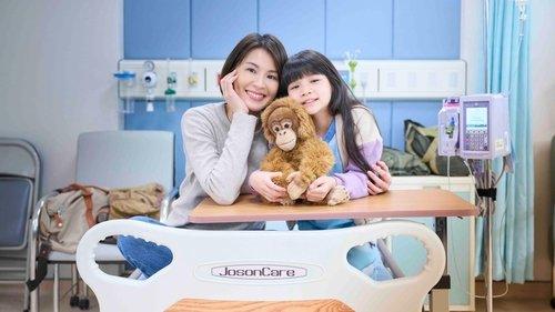 BIG filmas žiurėti online