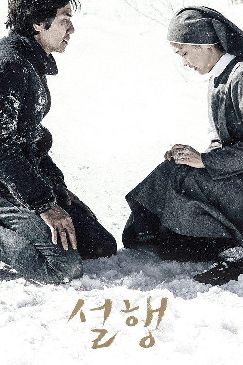 Snow Paths filmas online