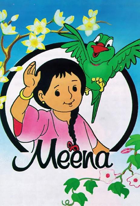 Meena filmas online