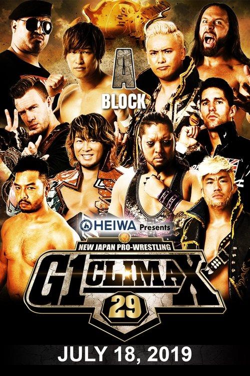 NJPW G1 Climax 29: Day 5 filmas online