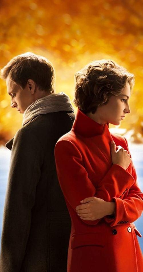 Atpildo gėlės filmas online