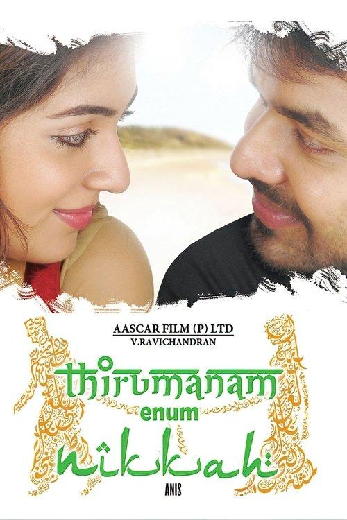 Thirumanam Enum Nikkah filmas online