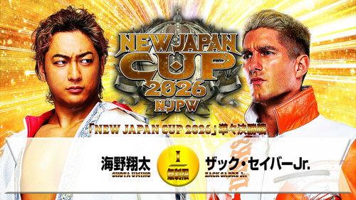 NJPW New Japan Cup 2026 - Day 10 filmas žiurėti online