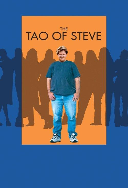 The Tao of Steve filmas online