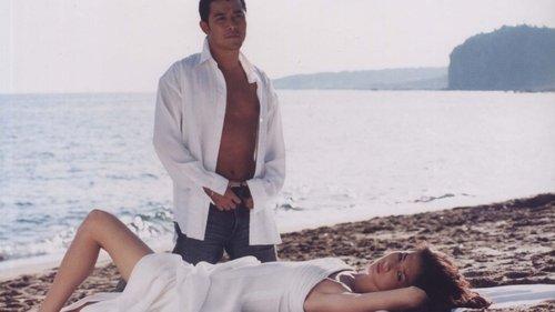 Rehearsal filmas žiurėti online