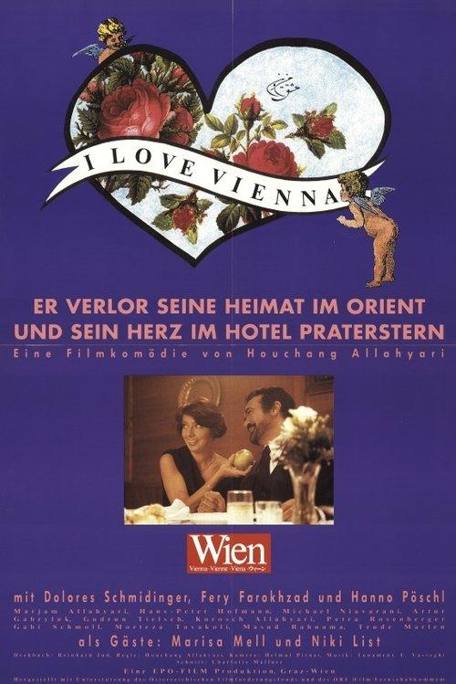 I Love Vienna filmas online