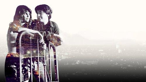 The Night Before filmas žiurėti online