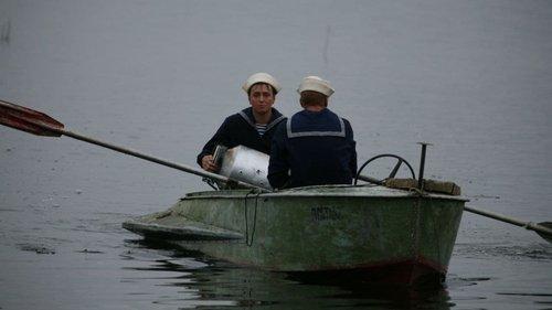 High Security Vacation filmas žiurėti online