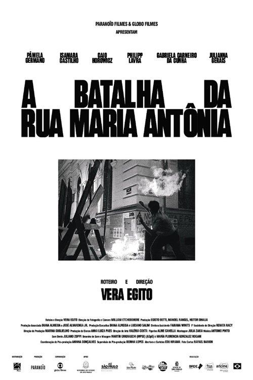 A Batalha da Rua Maria Antônia filmas online