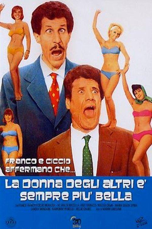 La donna degli altri è sempre più bella filmas online