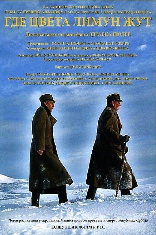 Where the Yellow Lemon Blooms filmas online