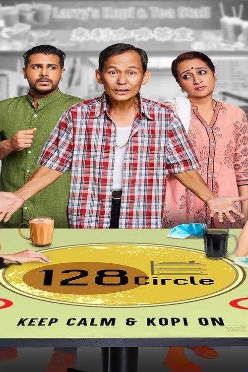 128 Circle filmas online