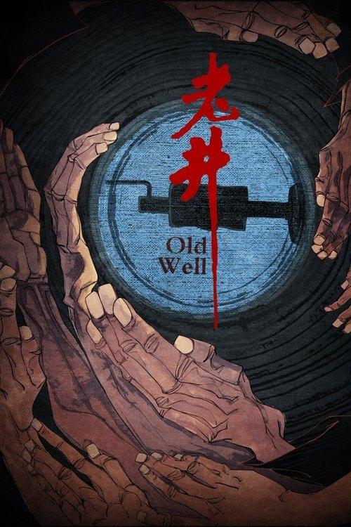 Old Well filmas online