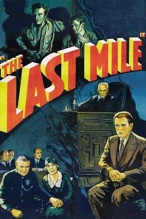 The Last Mile filmas online