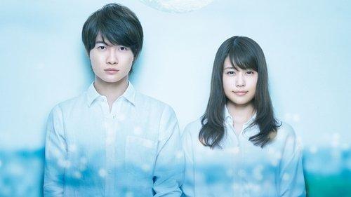 Fortuna's Eye filmas žiurėti online