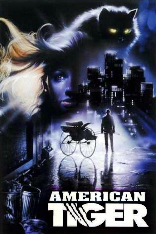 American Rickshaw filmas online