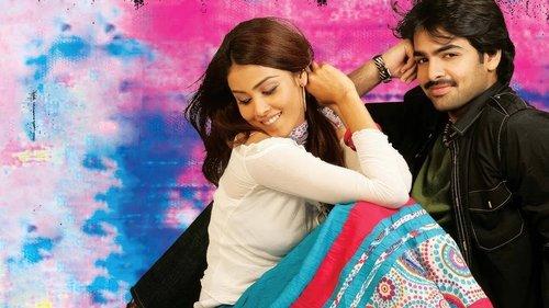 Ready filmas žiurėti online