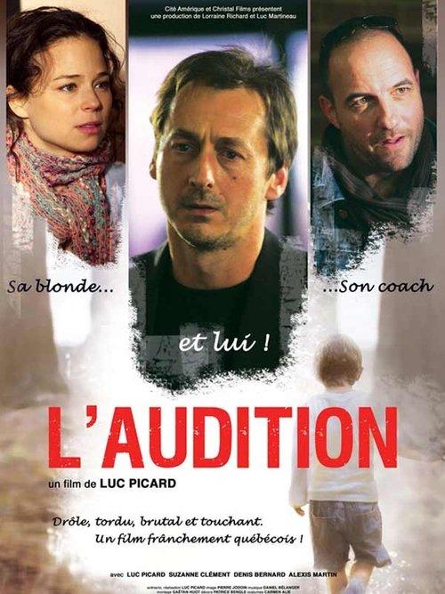 L'audition filmas online