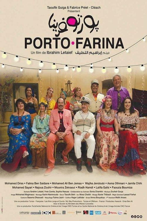 Porto Farina filmas online