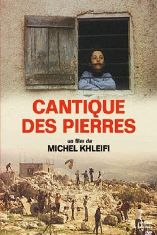 Le cantique des pierres filmas online