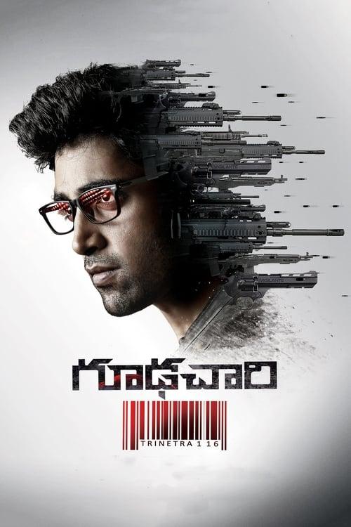 Goodachari filmas online