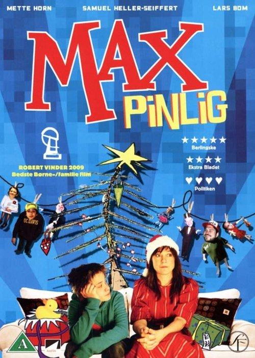 Max Embarrassment filmas online