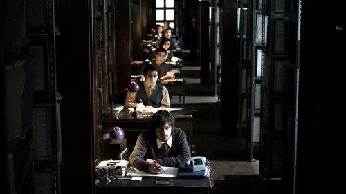 Disquiet filmas žiurėti online