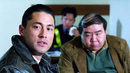 The Log filmas žiurėti online