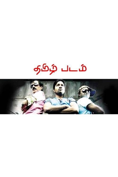 Thamizh Padam filmas online