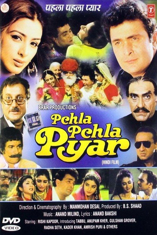 Pehla Pehla Pyar filmas online