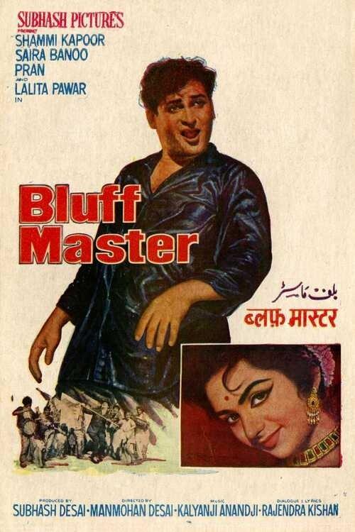 Bluff Master filmas online