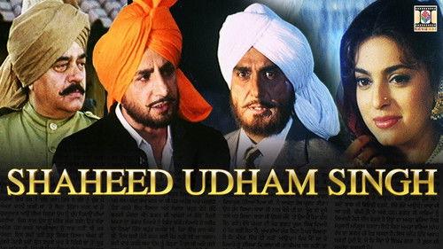 Shaheed Uddham Singh filmas žiurėti online