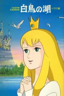 Swan Lake filmas online