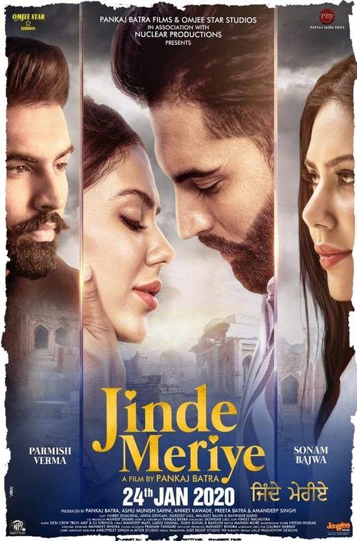 Jinde Meriye filmas online