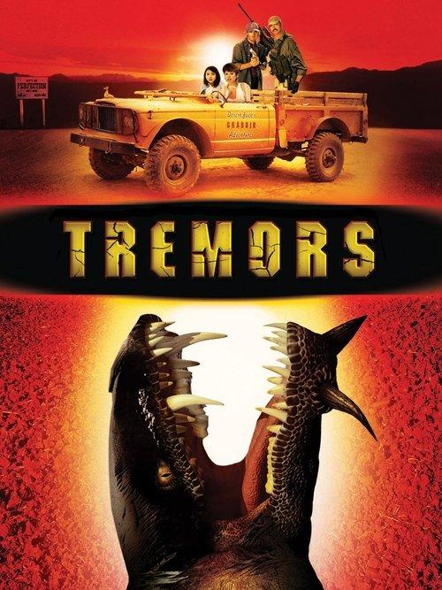 Tremors filmas online