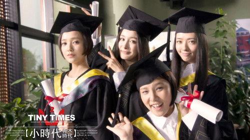 Tiny Times 2 filmas žiurėti online