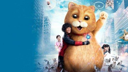 Meow filmas žiurėti online