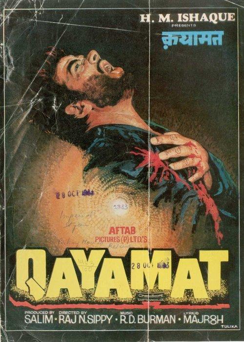 Qayamat filmas online