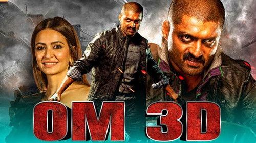 Om 3D filmas žiurėti online