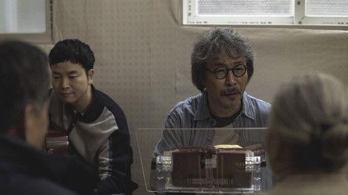 로마서 8:37 filmas žiurėti online