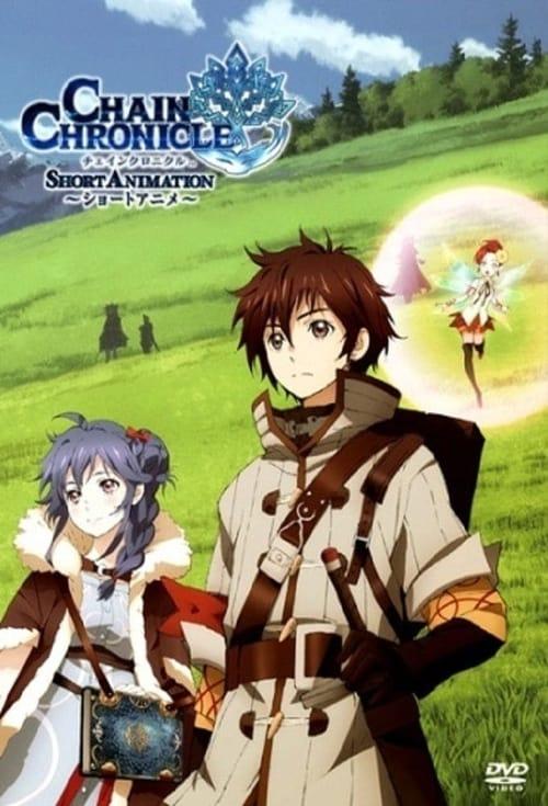 Chain Chronicle filmas online