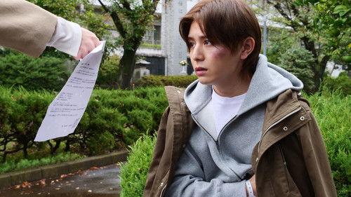 世にも奇妙な物語35周年SP 秋の特別編 filmas žiurėti online