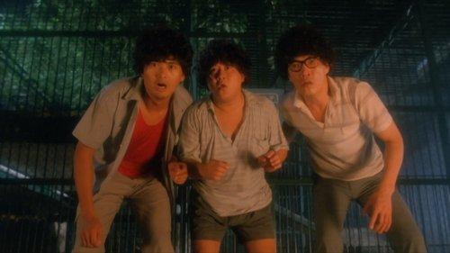 The Greatest Lover filmas žiurėti online