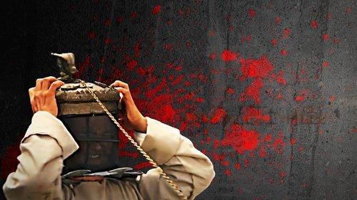 The Flying Guillotine filmas žiurėti online