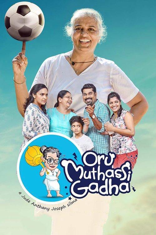 Oru Muthassi Gadha filmas online