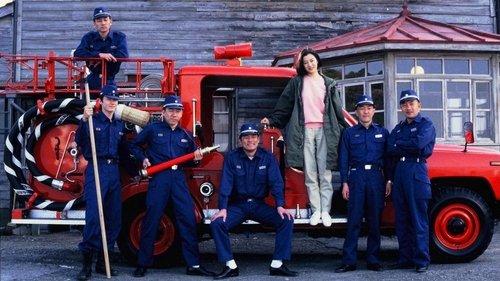 119 filmas žiurėti online