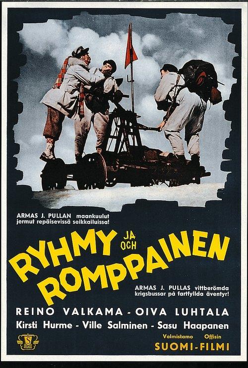 Ryhmy ja Romppainen filmas online