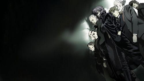 攻殻機動隊 STAND ALONE COMPLEX Individual Eleven filmas žiurėti online