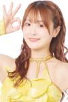 Natsumi Takagi