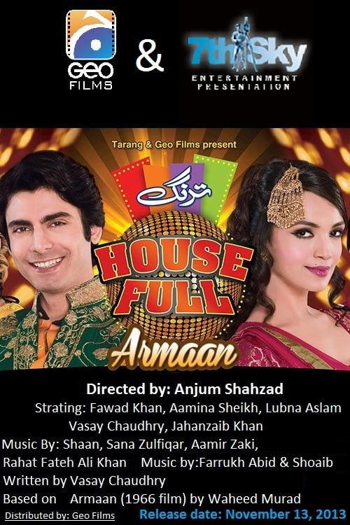Armaan filmas online